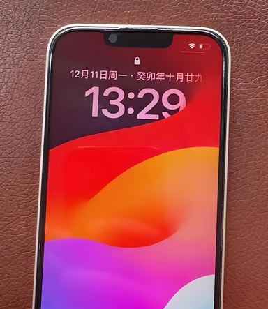 虎门镇苹果14服务站分享苹果14过热自动关机怎么办 